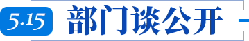 6776永利集团