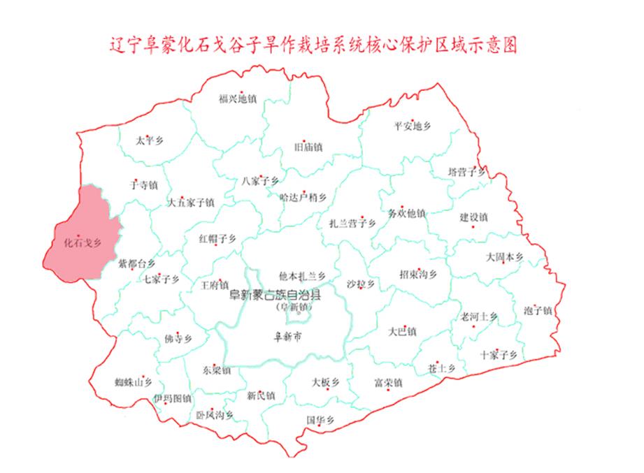 360截图20210803163418573.jpg