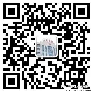人民医院新闻资讯号二维码.jpg