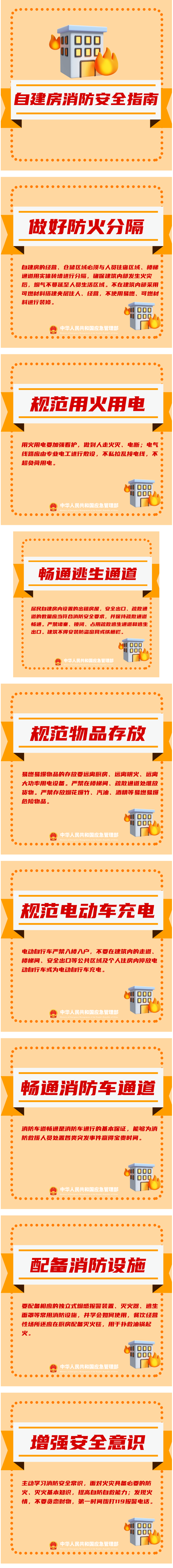 QQ截图20260326100512.png
