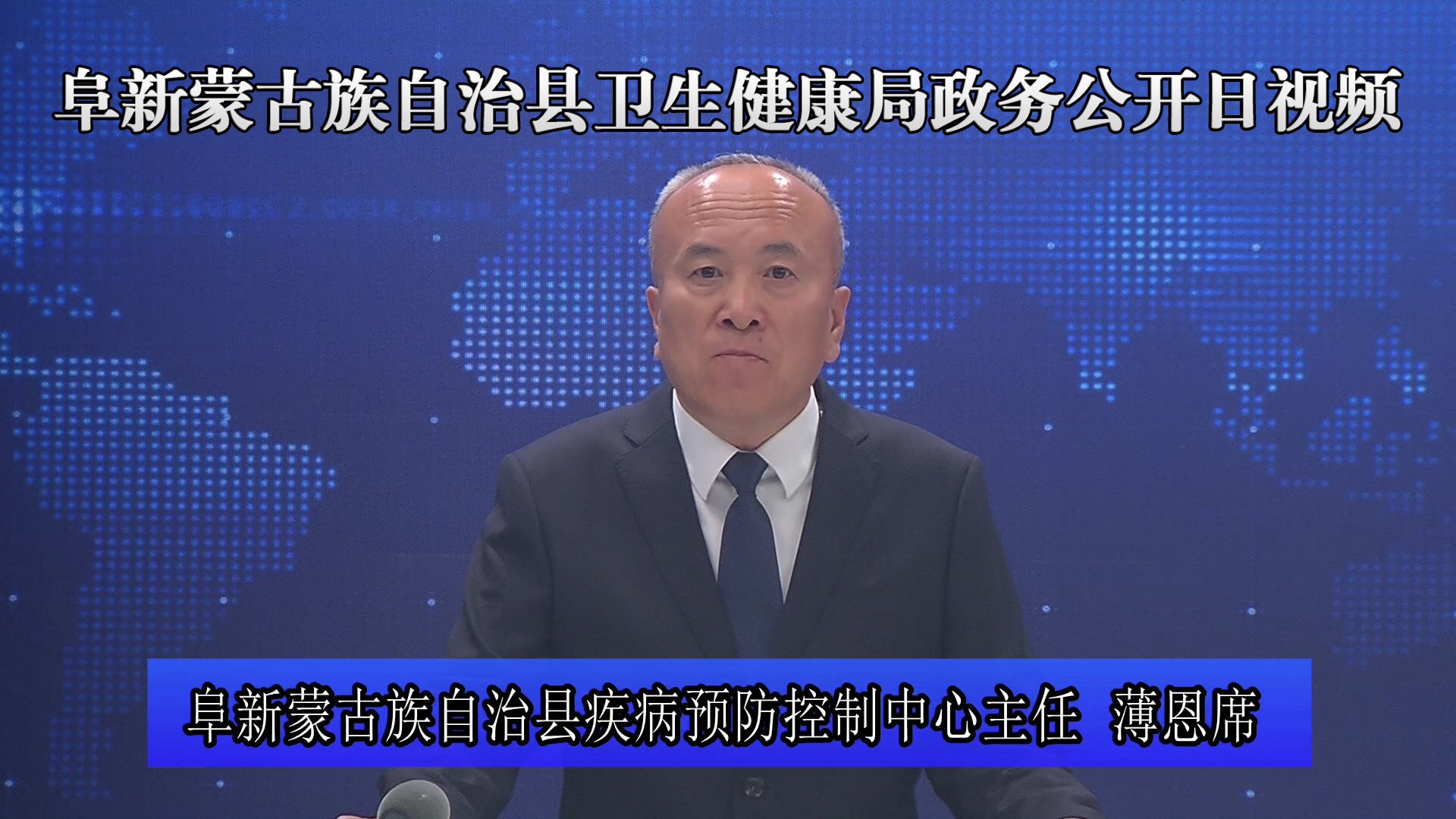 6776永利集团