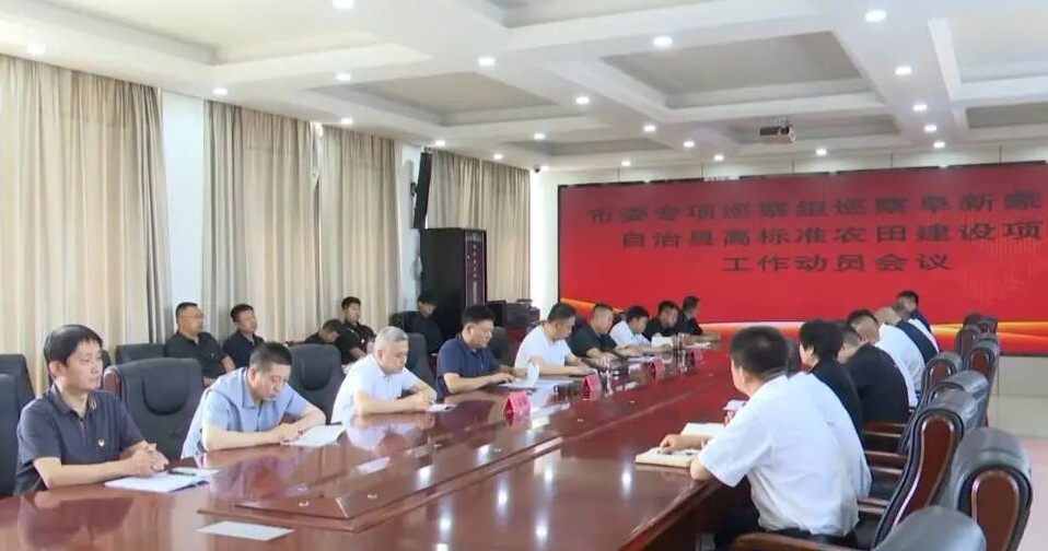 微信截图_20260612150314.png