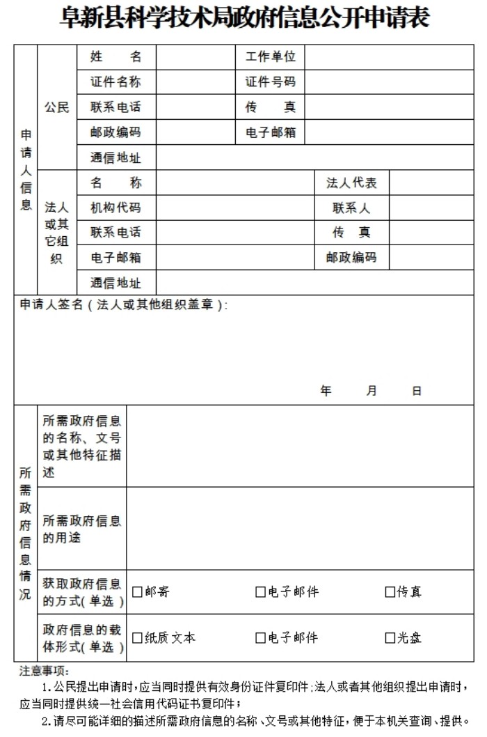 微信截图_20260626160146.jpg