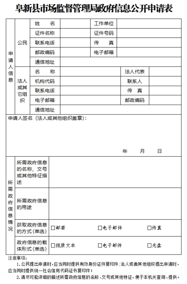 微信截图_20260629095112.jpg