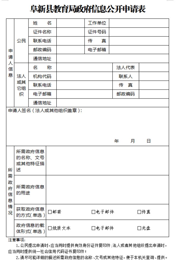 微信图片_20260629104920.jpg