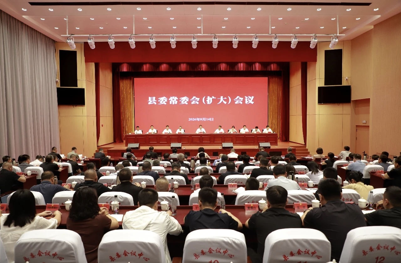 微信图片_20260817091654_4_2.jpg